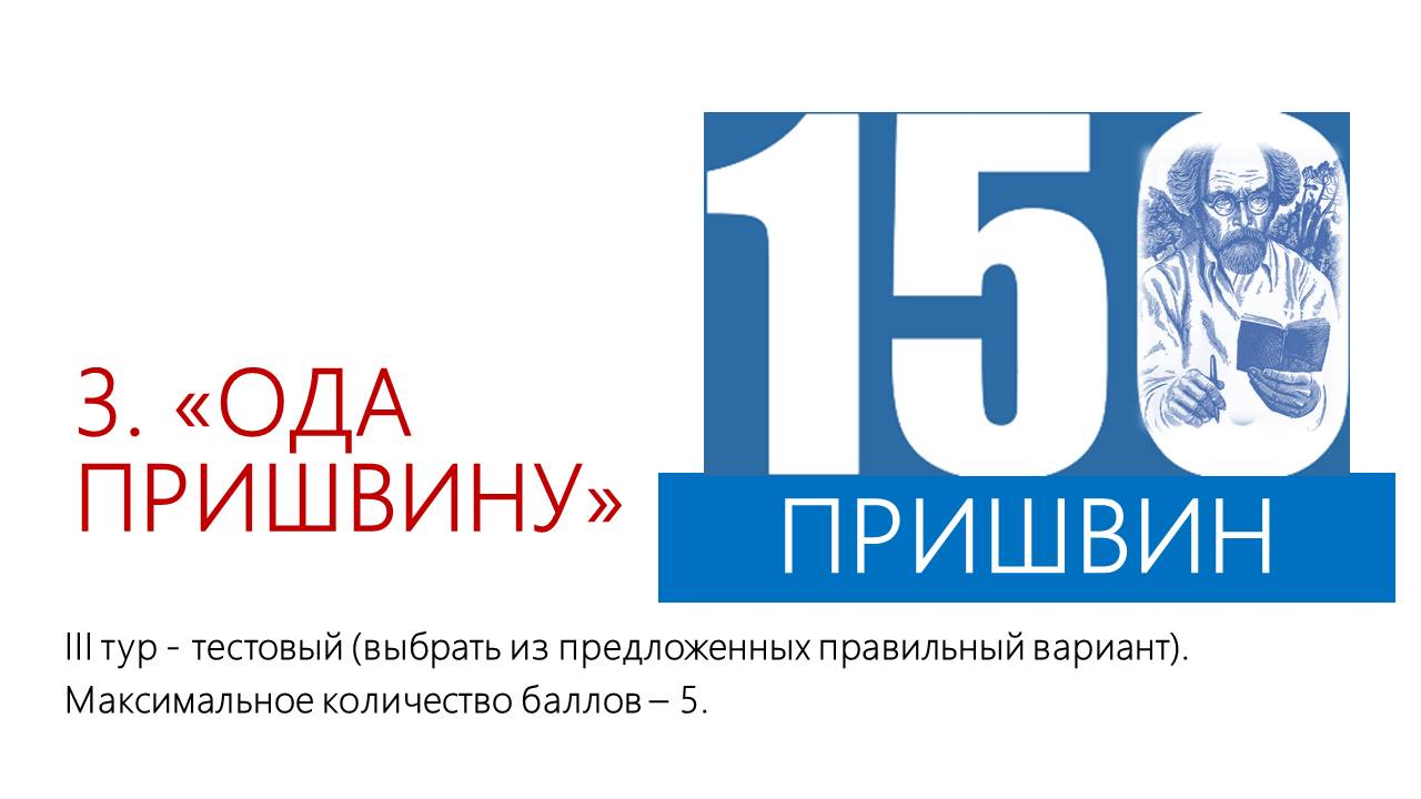 1 20.JPG